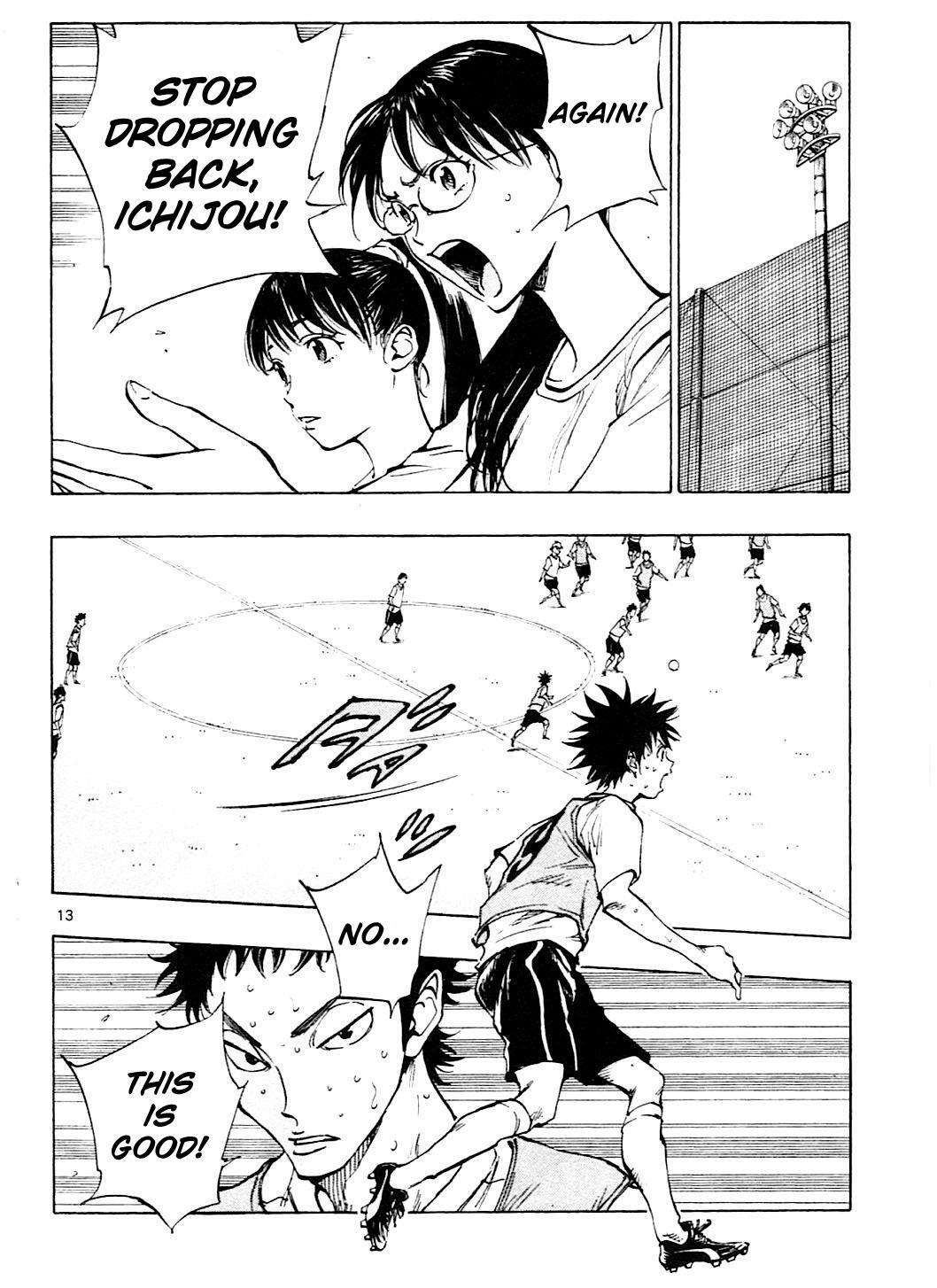 Read BE BLUES ~Ao ni Nare~ Manga Online