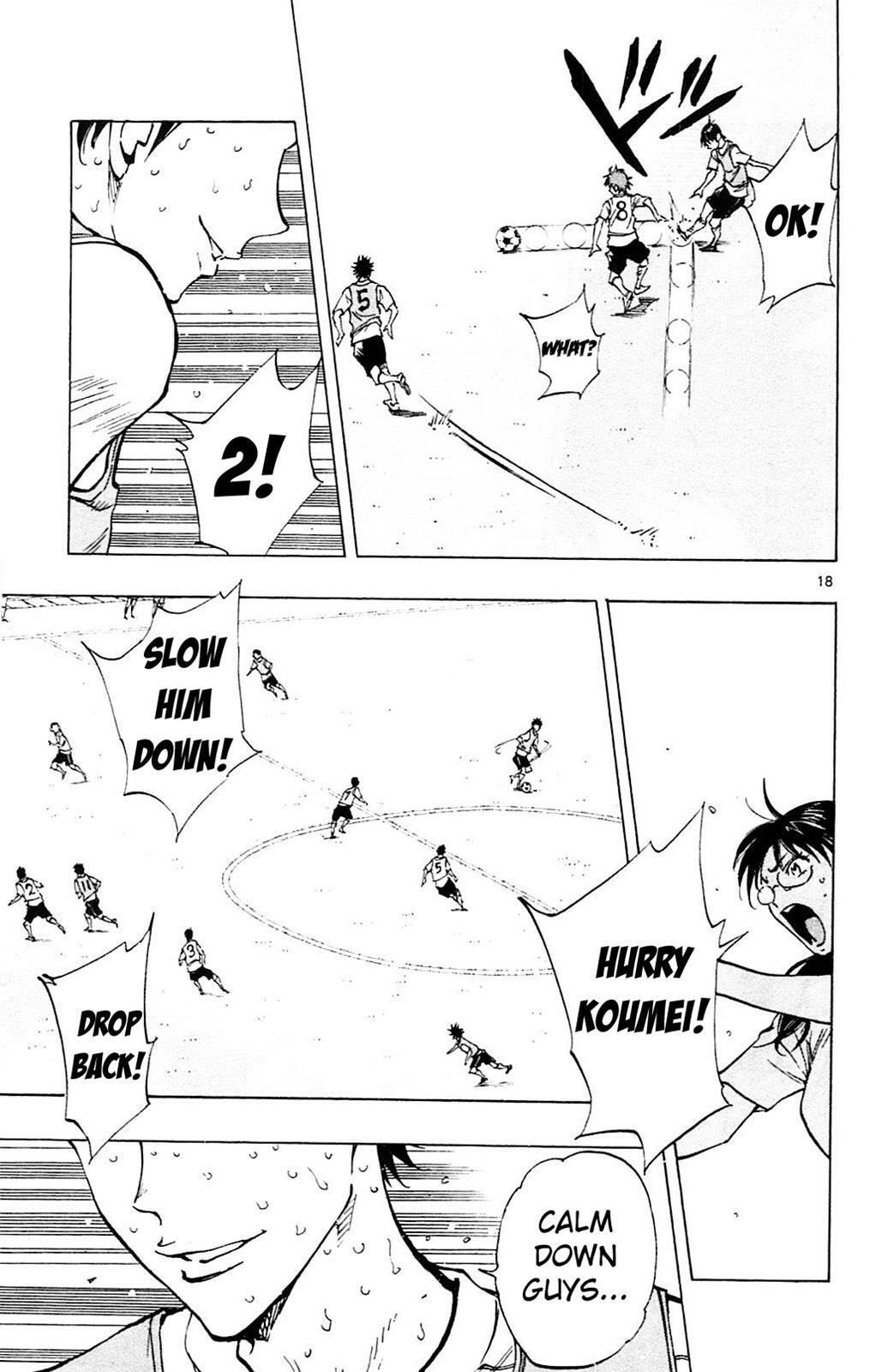 Read BE BLUES ~Ao ni Nare~ Manga Online