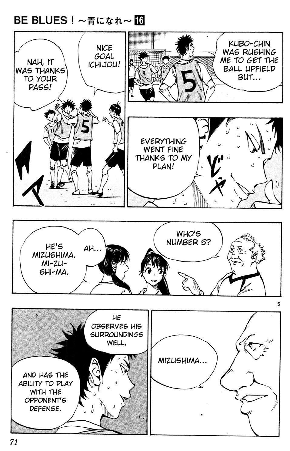 Read BE BLUES ~Ao ni Nare~ Manga Online