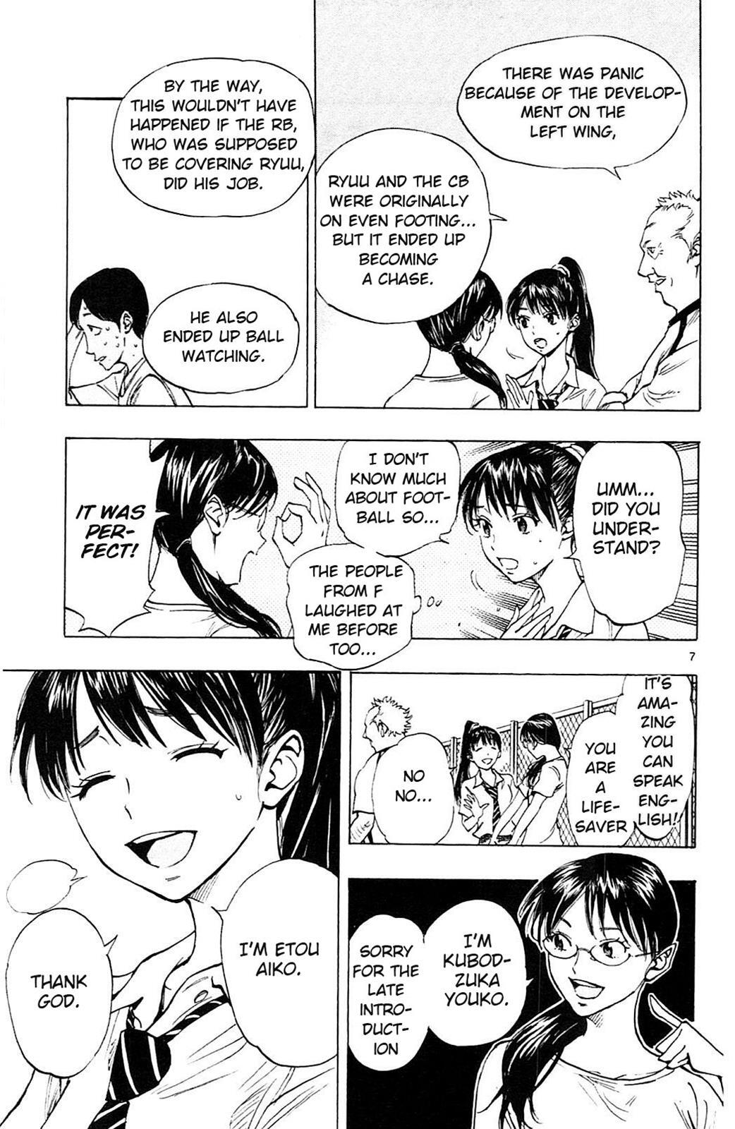Read BE BLUES ~Ao ni Nare~ Manga Online