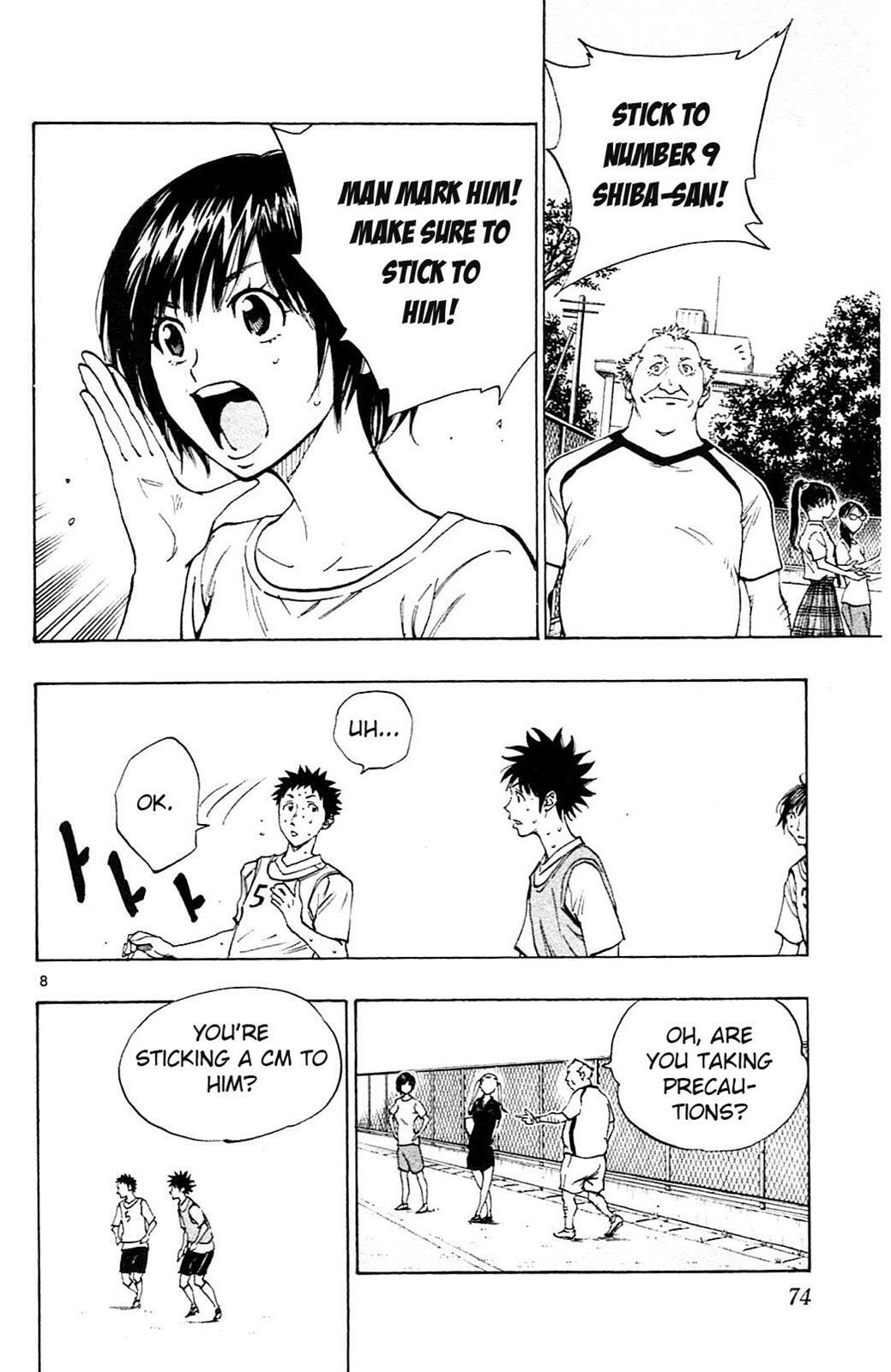 Read BE BLUES ~Ao ni Nare~ Manga Online