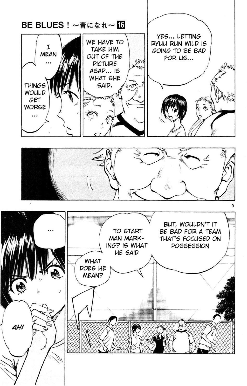 Read BE BLUES ~Ao ni Nare~ Manga Online