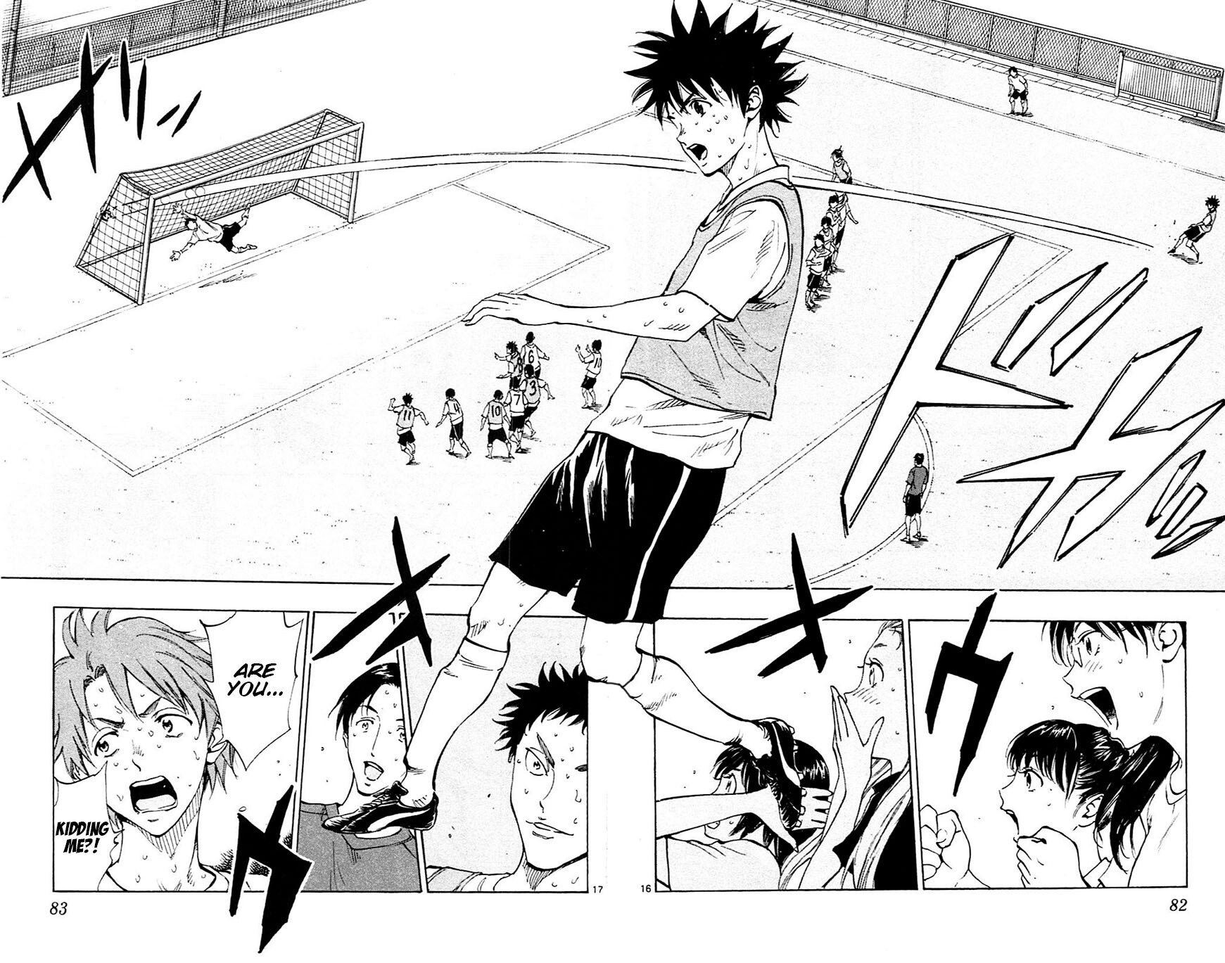 Read BE BLUES ~Ao ni Nare~ Manga Online