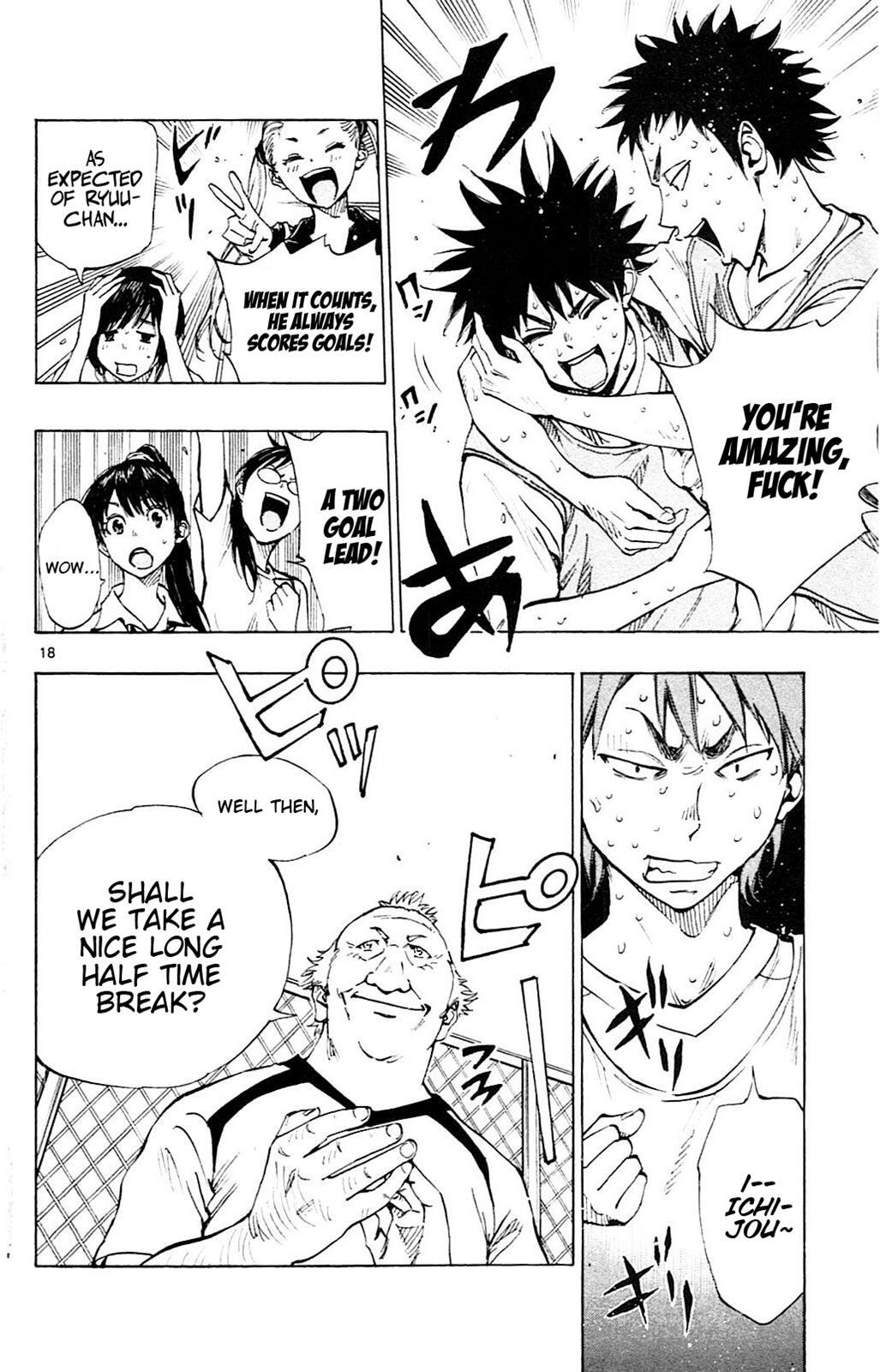 Read BE BLUES ~Ao ni Nare~ Manga Online