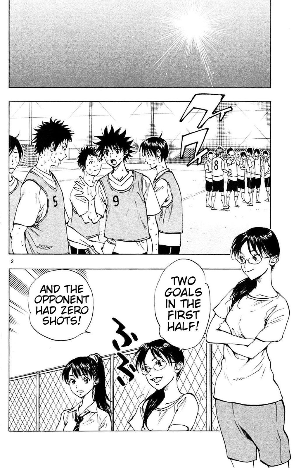 Read BE BLUES ~Ao ni Nare~ Manga Online