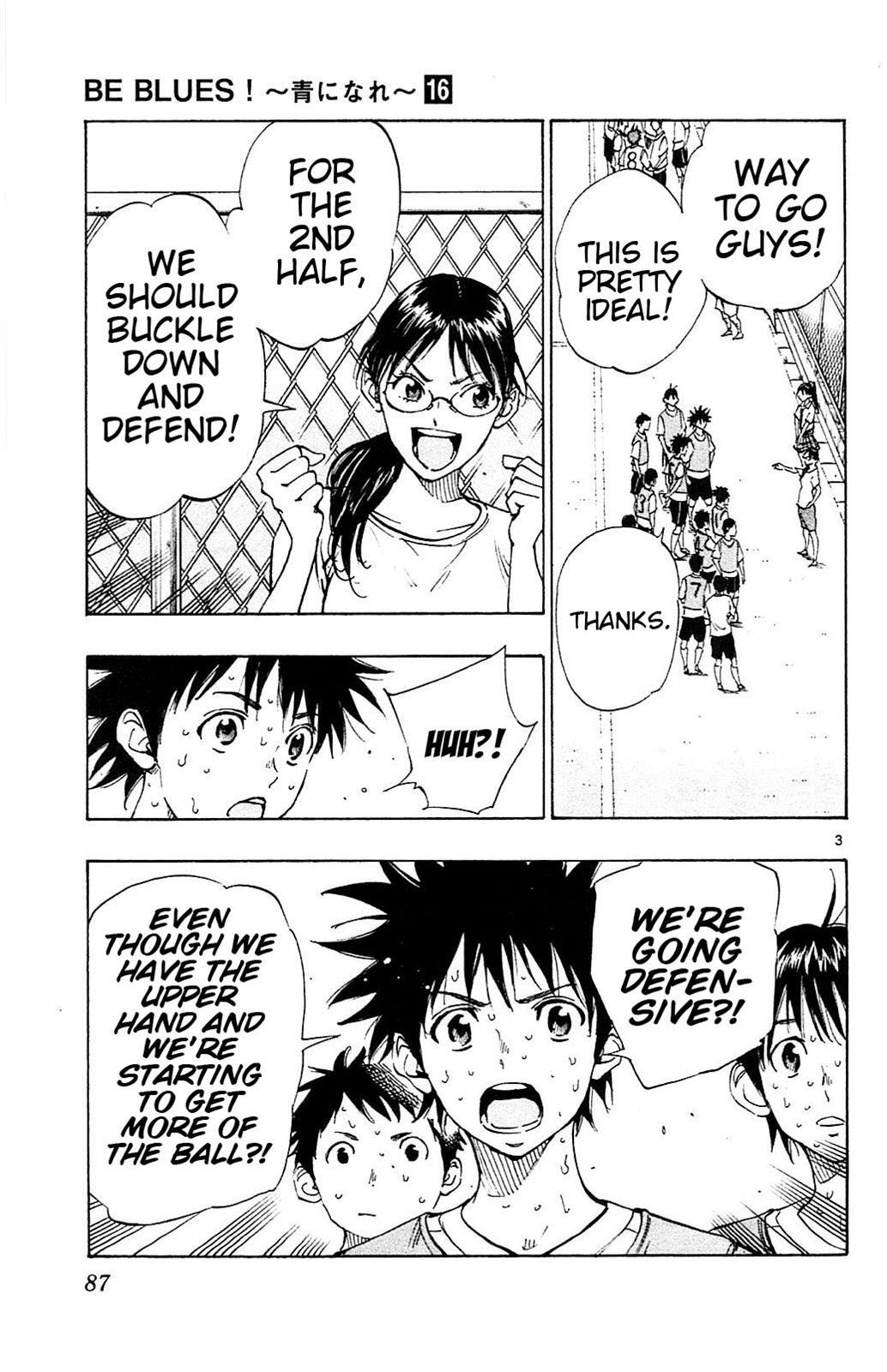 Read BE BLUES ~Ao ni Nare~ Manga Online
