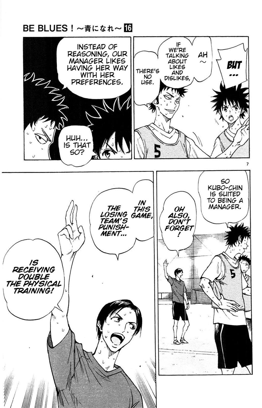 Read BE BLUES ~Ao ni Nare~ Manga Online