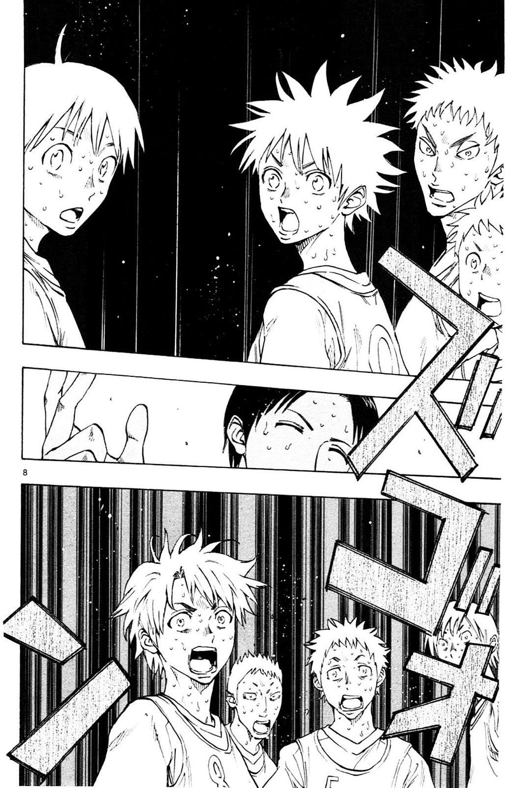 Read BE BLUES ~Ao ni Nare~ Manga Online