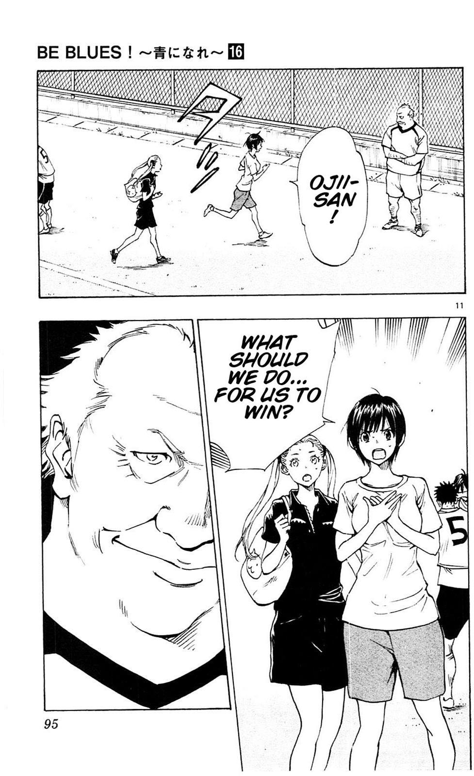Read BE BLUES ~Ao ni Nare~ Manga Online