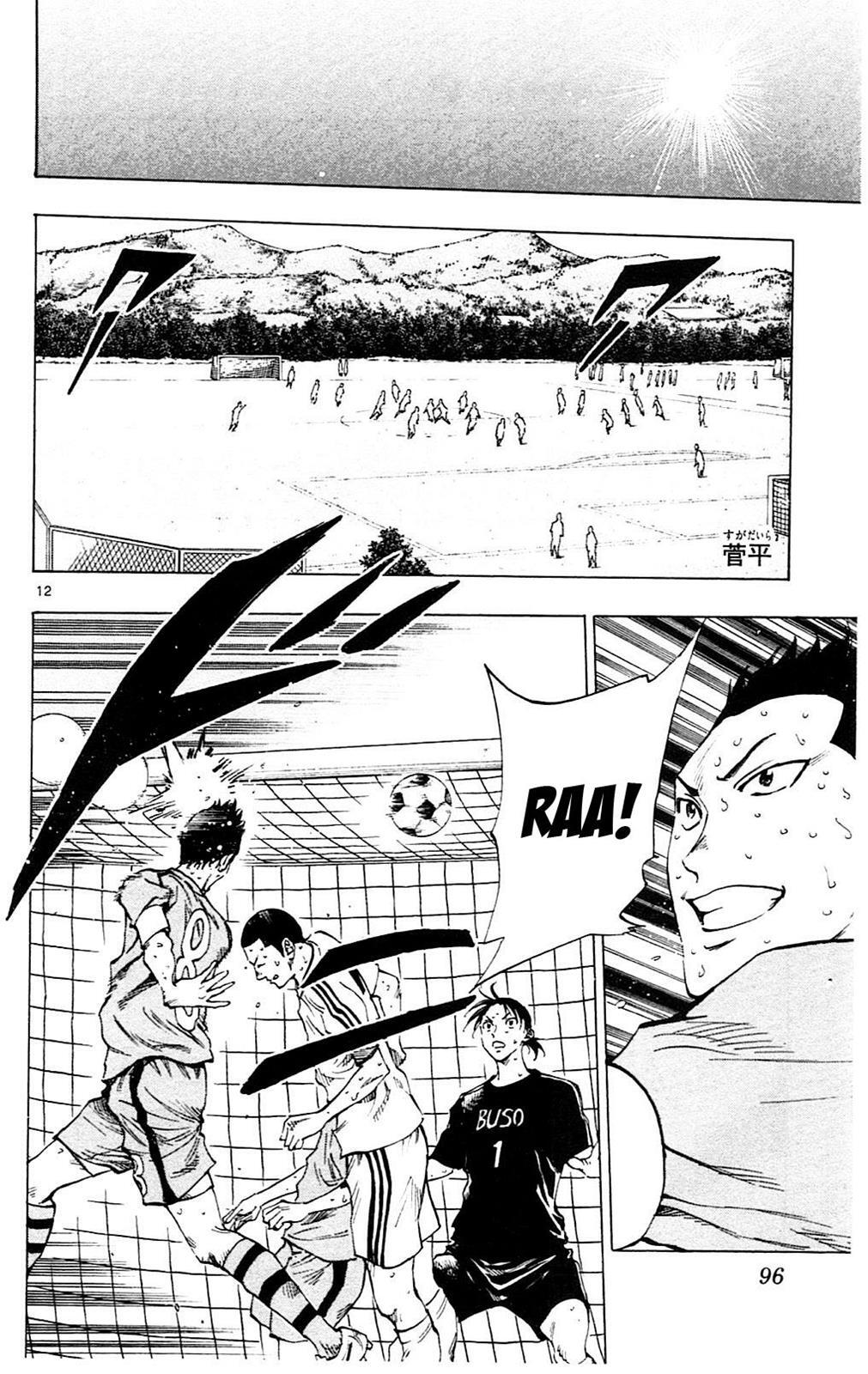 Read BE BLUES ~Ao ni Nare~ Manga Online