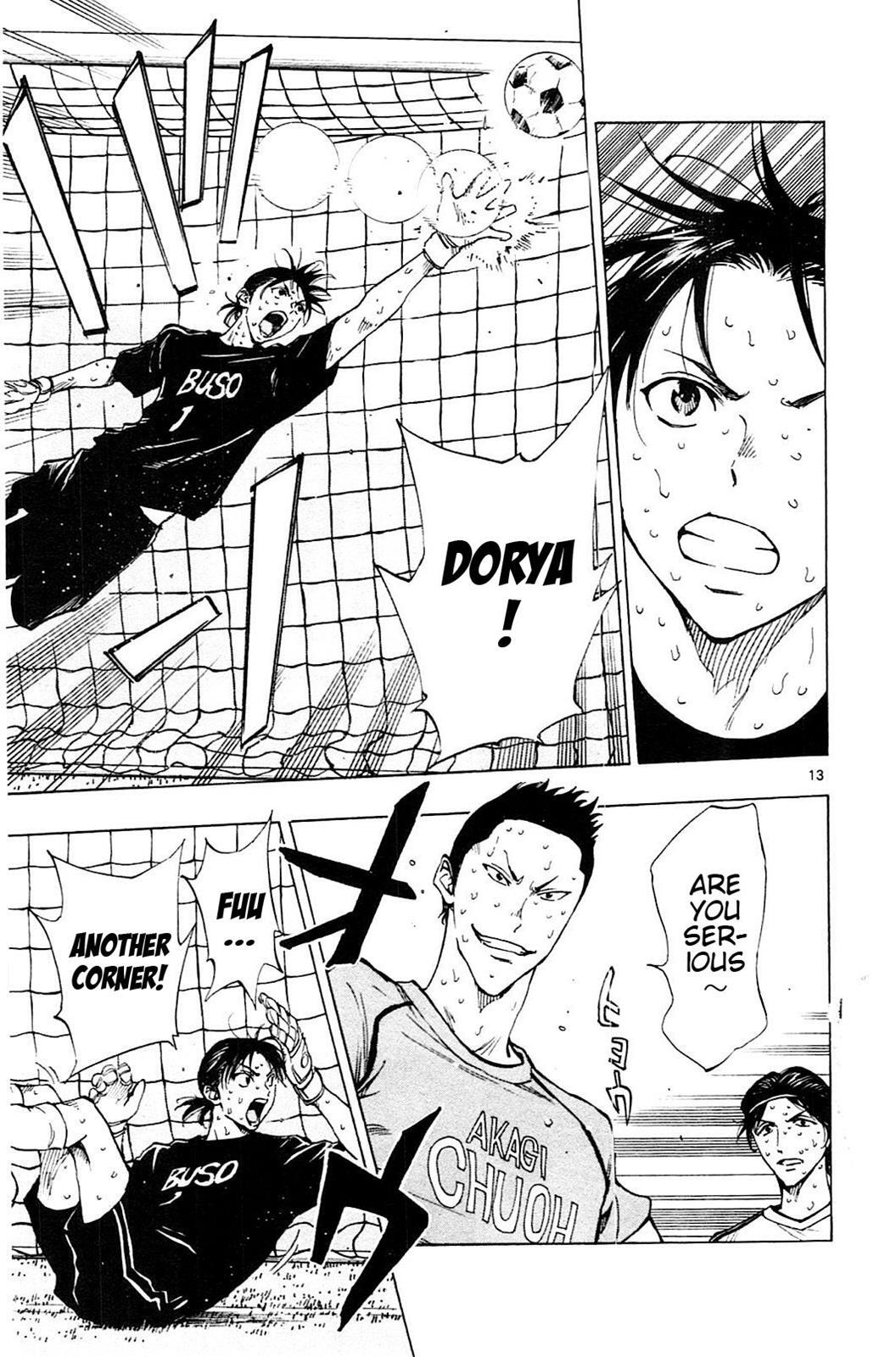 Read BE BLUES ~Ao ni Nare~ Manga Online