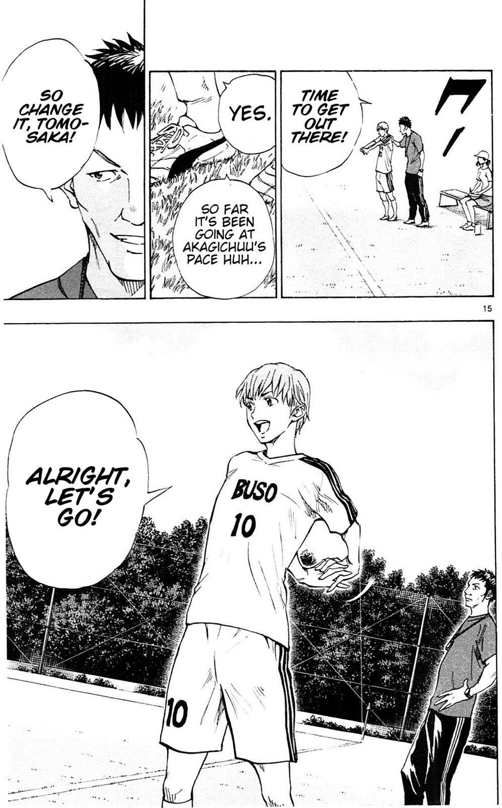 Read BE BLUES ~Ao ni Nare~ Manga Online