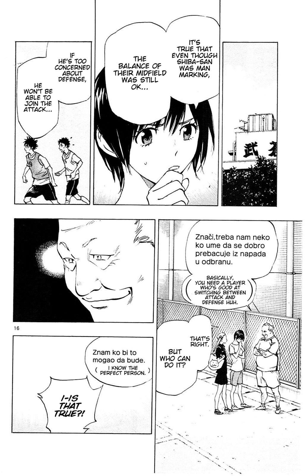 Read BE BLUES ~Ao ni Nare~ Manga Online