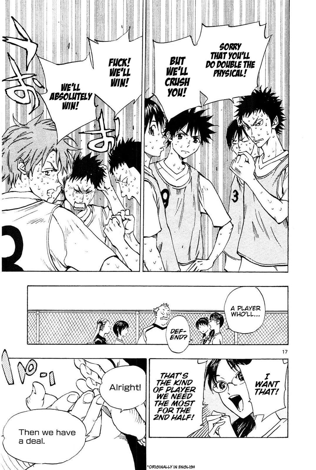 Read BE BLUES ~Ao ni Nare~ Manga Online