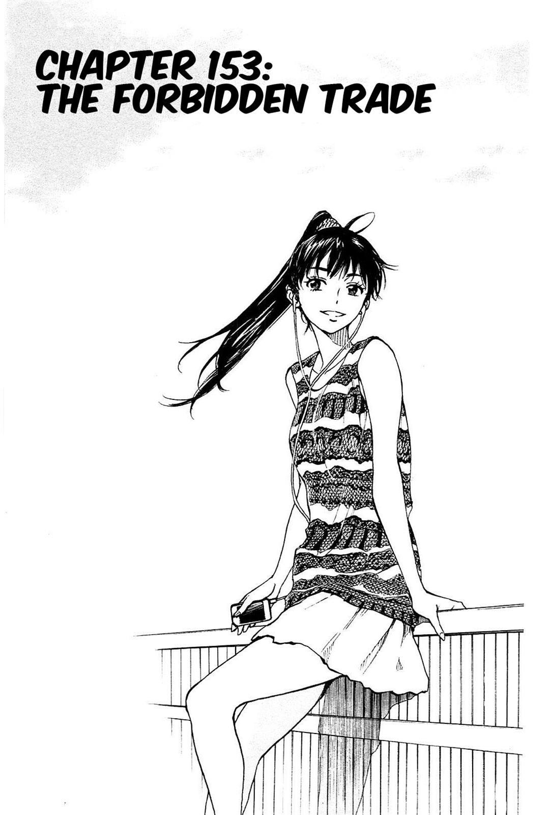 Read BE BLUES ~Ao ni Nare~ Manga Online
