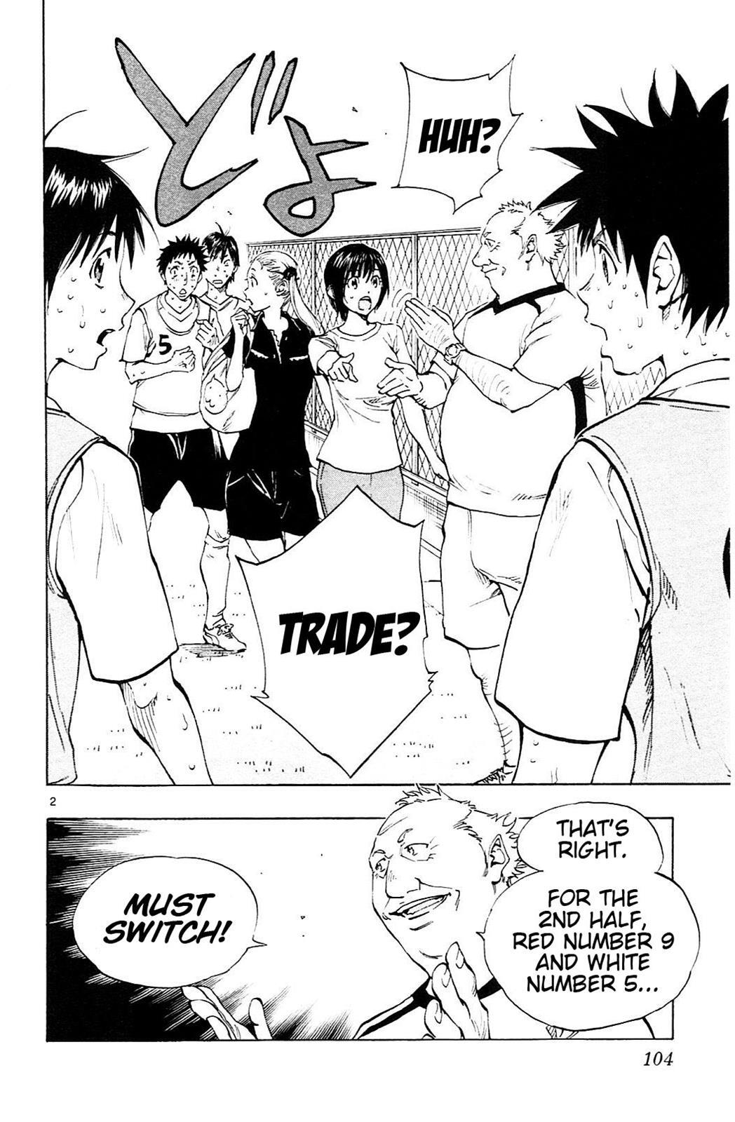 Read BE BLUES ~Ao ni Nare~ Manga Online
