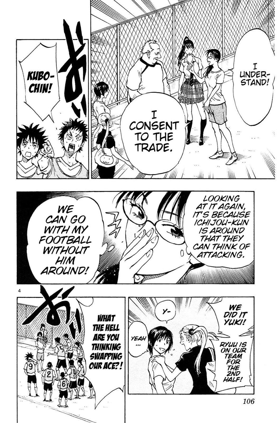 Read BE BLUES ~Ao ni Nare~ Manga Online