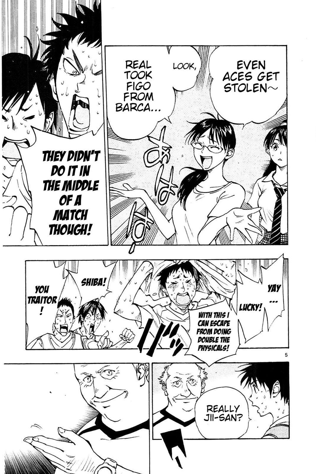 Read BE BLUES ~Ao ni Nare~ Manga Online
