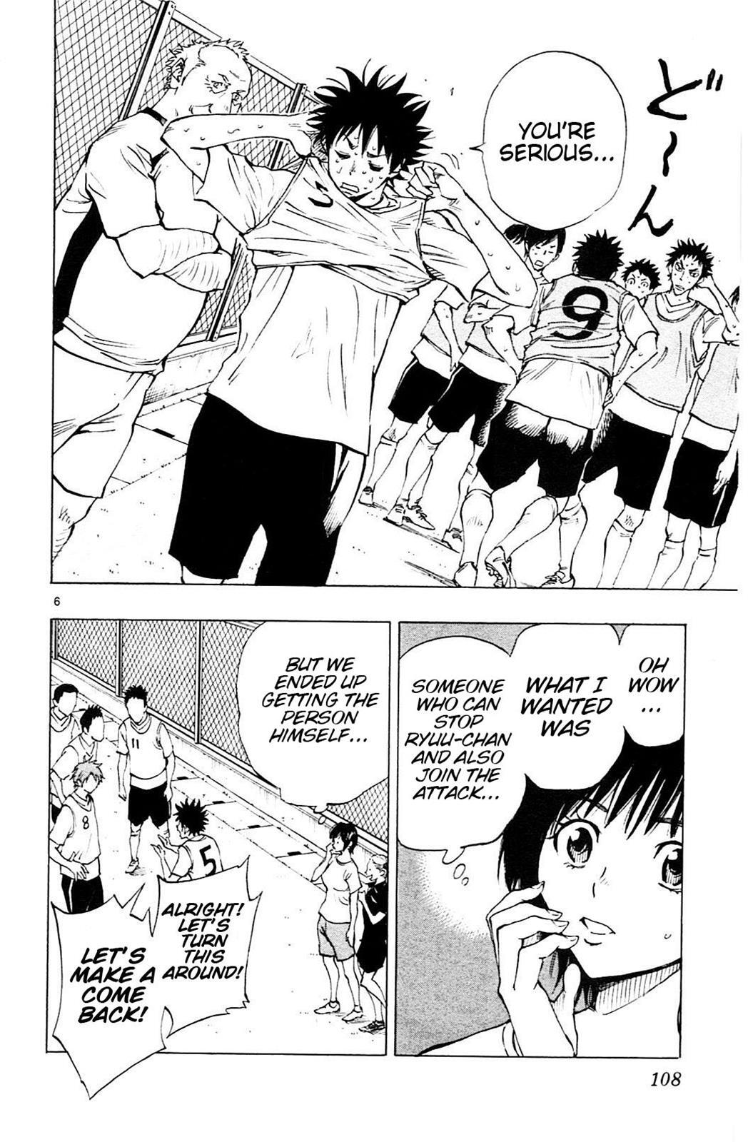 Read BE BLUES ~Ao ni Nare~ Manga Online