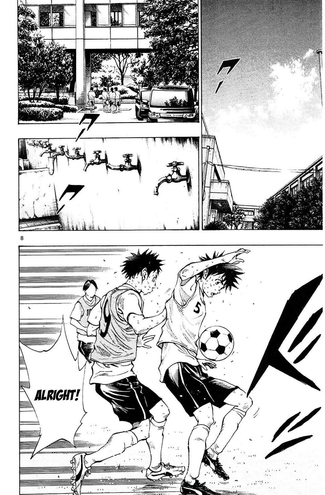 Read BE BLUES ~Ao ni Nare~ Manga Online