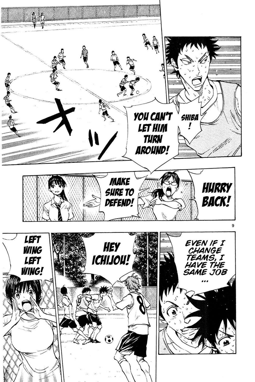 Read BE BLUES ~Ao ni Nare~ Manga Online