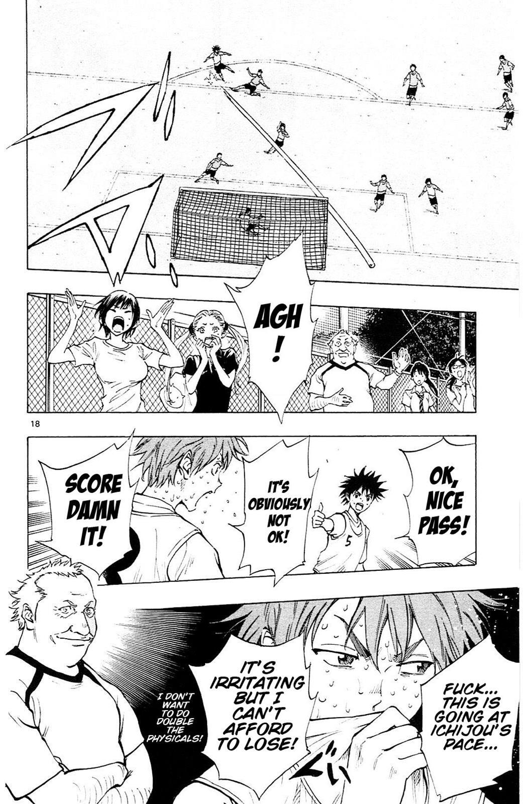 Read BE BLUES ~Ao ni Nare~ Manga Online