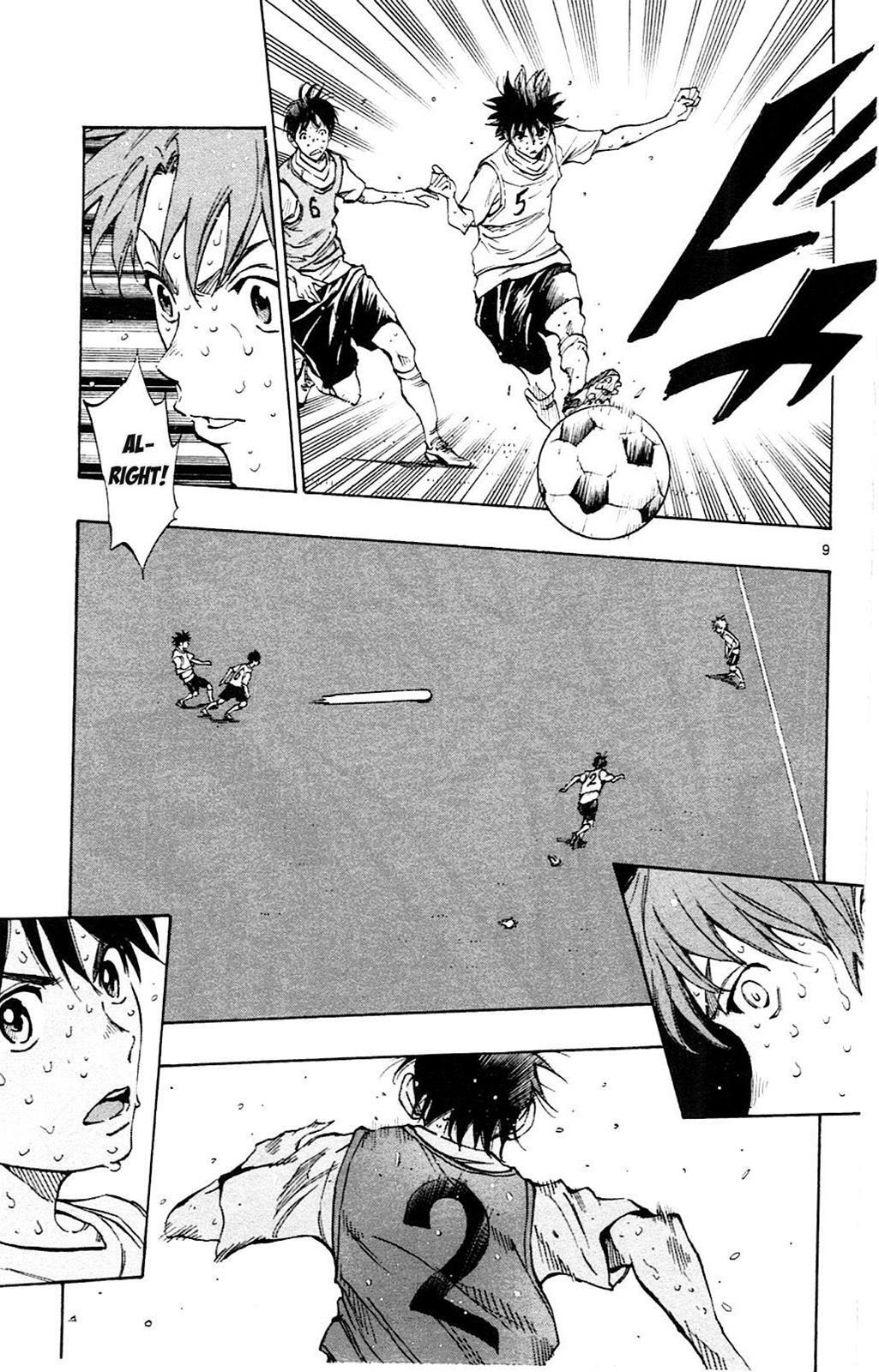 Read BE BLUES ~Ao ni Nare~ Manga Online