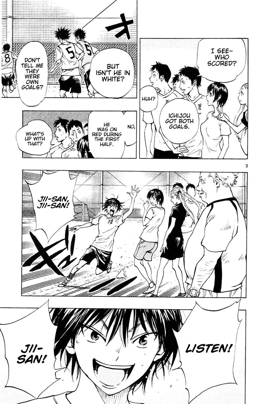 Read BE BLUES ~Ao ni Nare~ Manga Online
