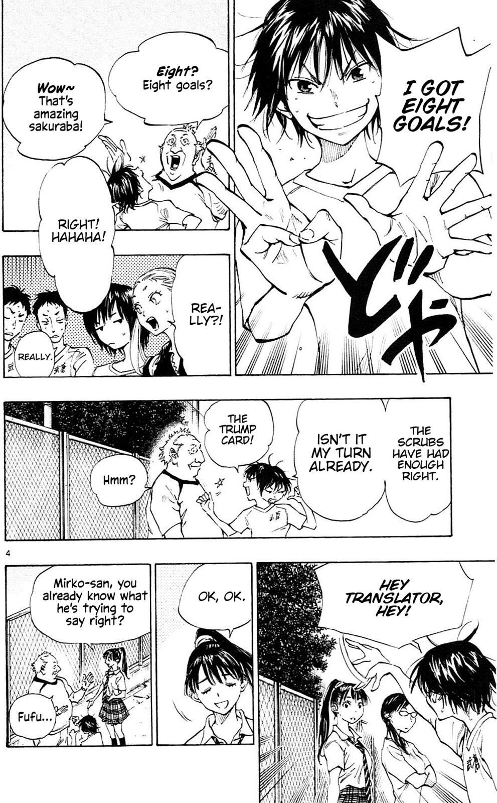 Read BE BLUES ~Ao ni Nare~ Manga Online