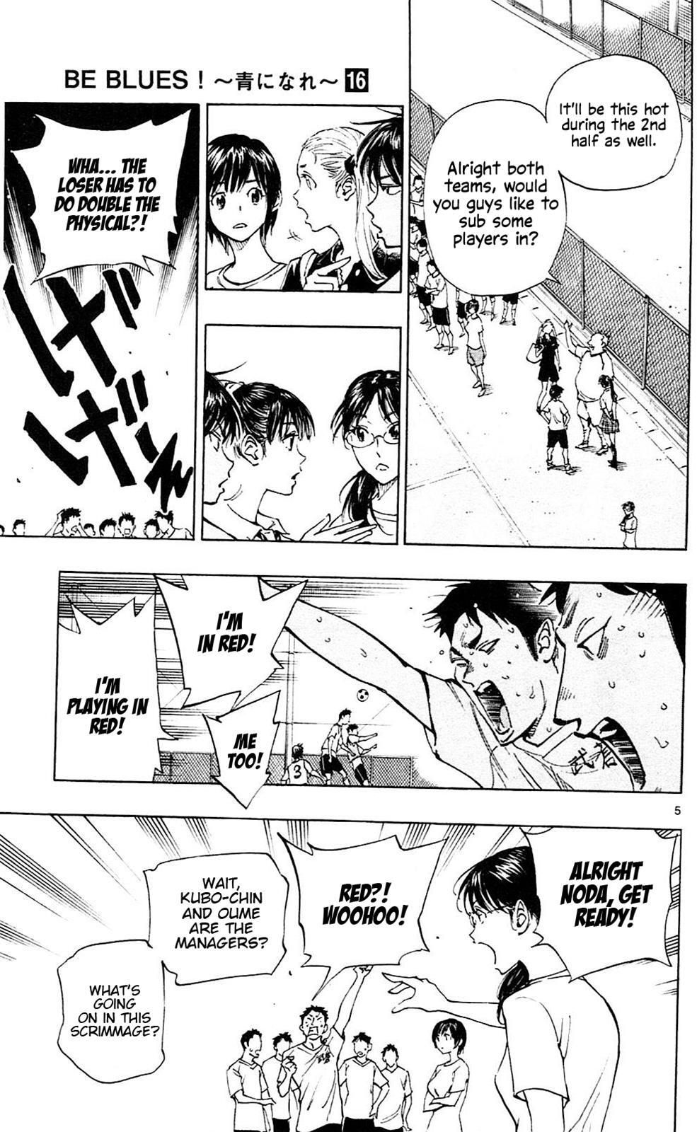 Read BE BLUES ~Ao ni Nare~ Manga Online