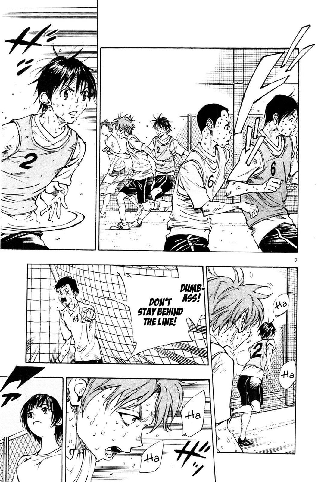 Read BE BLUES ~Ao ni Nare~ Manga Online