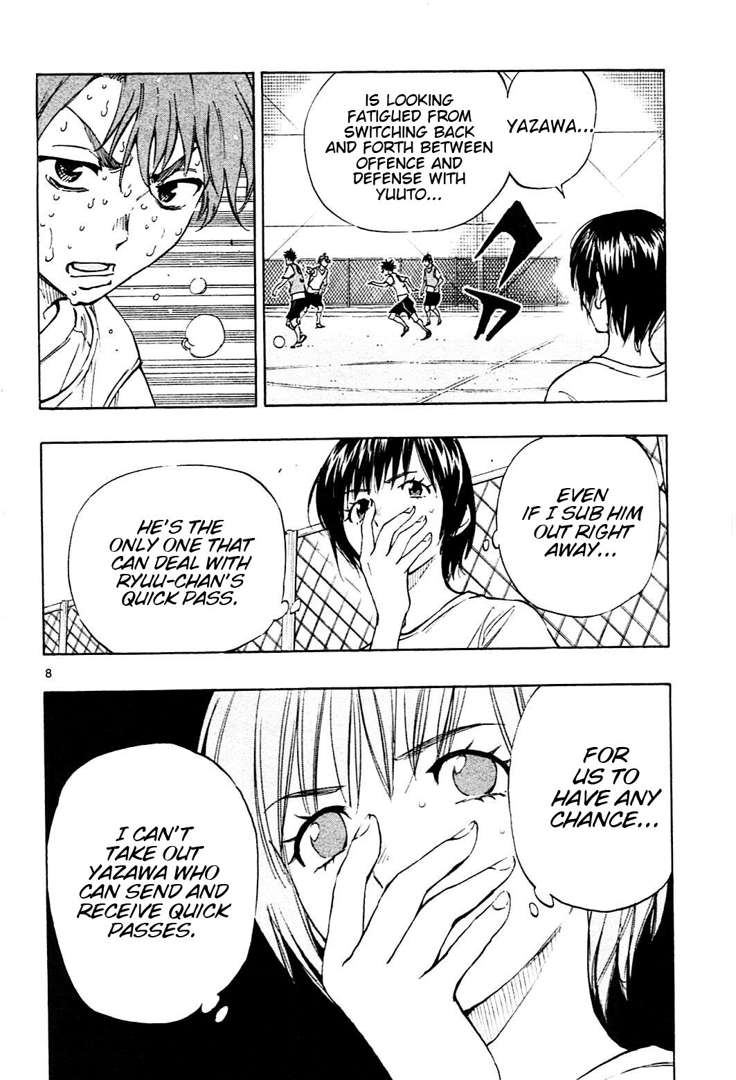 Read BE BLUES ~Ao ni Nare~ Manga Online