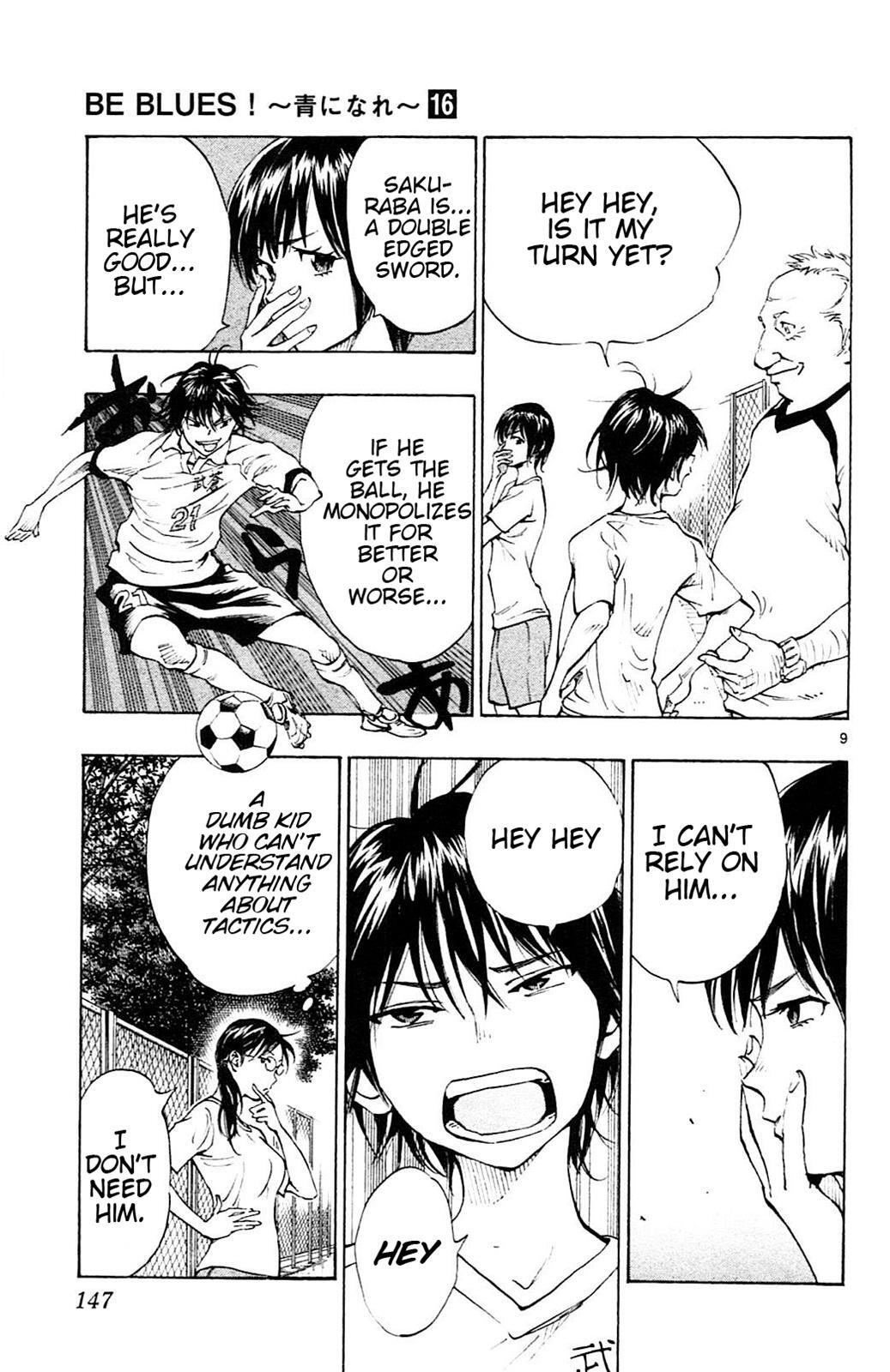 Read BE BLUES ~Ao ni Nare~ Manga Online