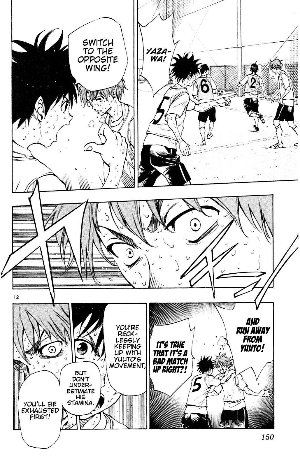 Read BE BLUES ~Ao ni Nare~ Manga Online