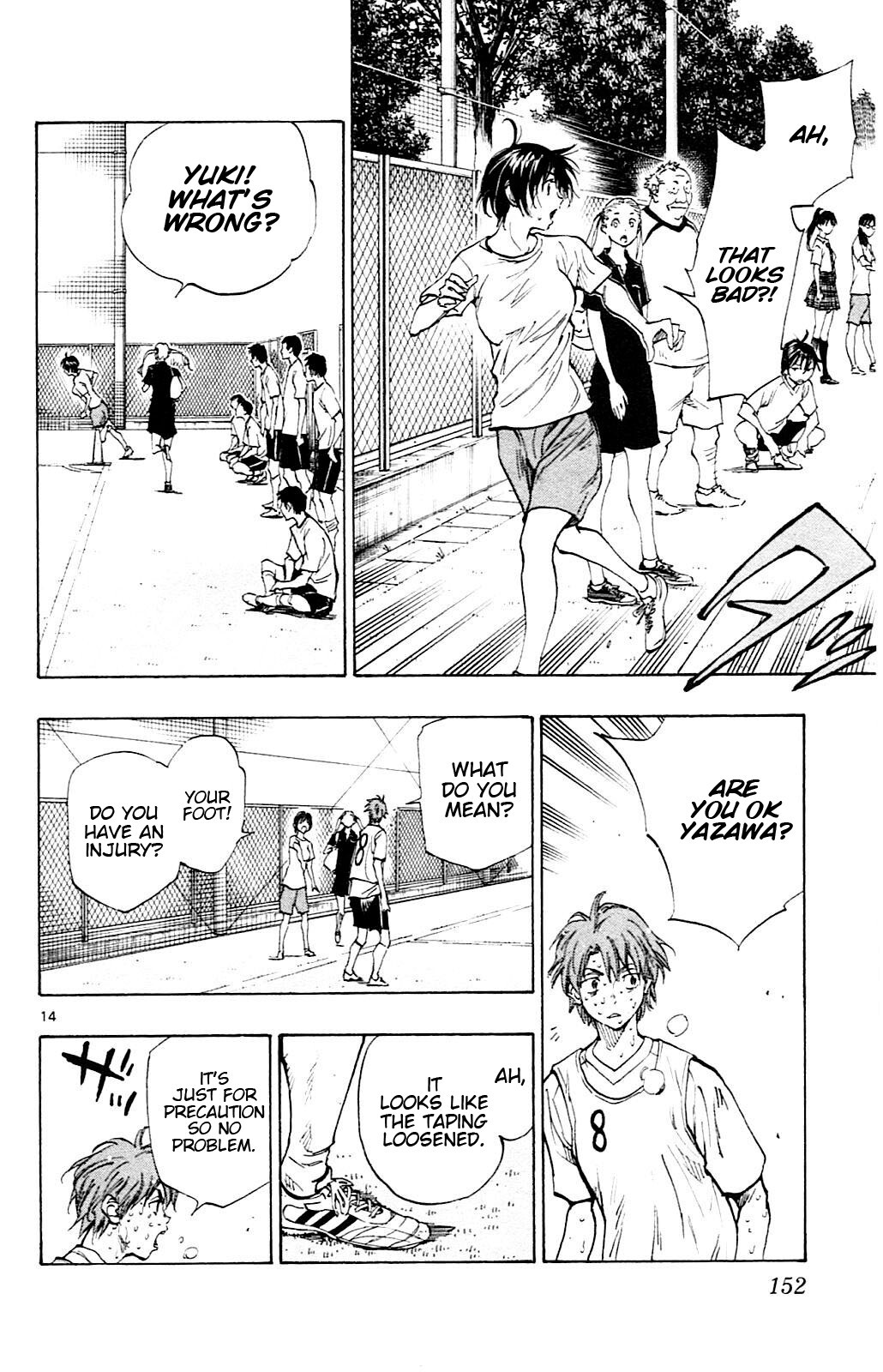 Read BE BLUES ~Ao ni Nare~ Manga Online