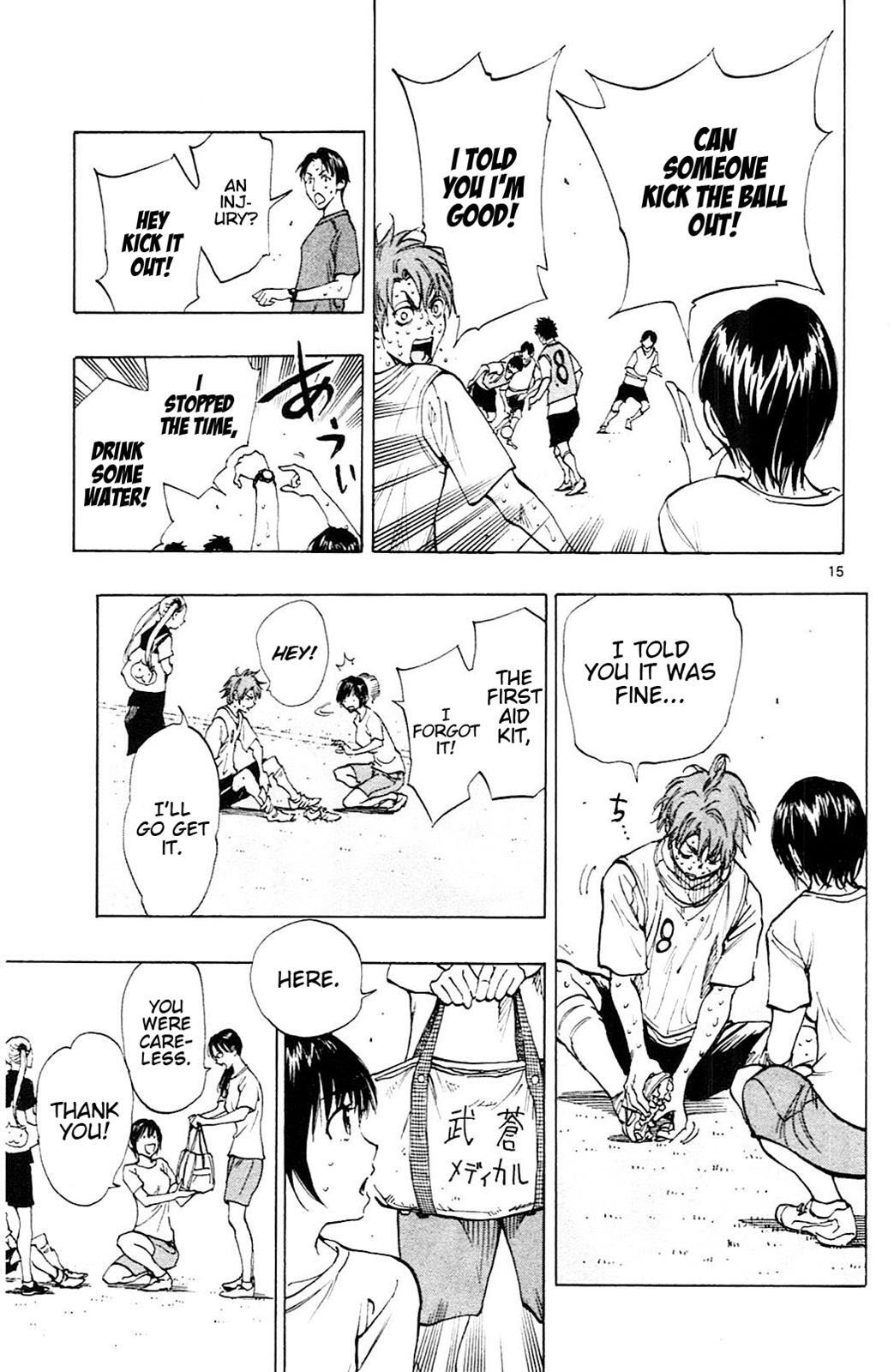 Read BE BLUES ~Ao ni Nare~ Manga Online
