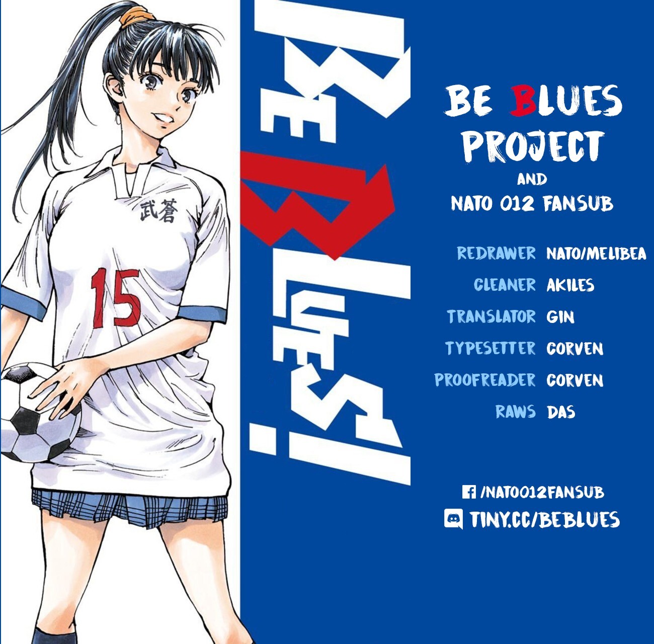 Read BE BLUES ~Ao ni Nare~ Manga Online