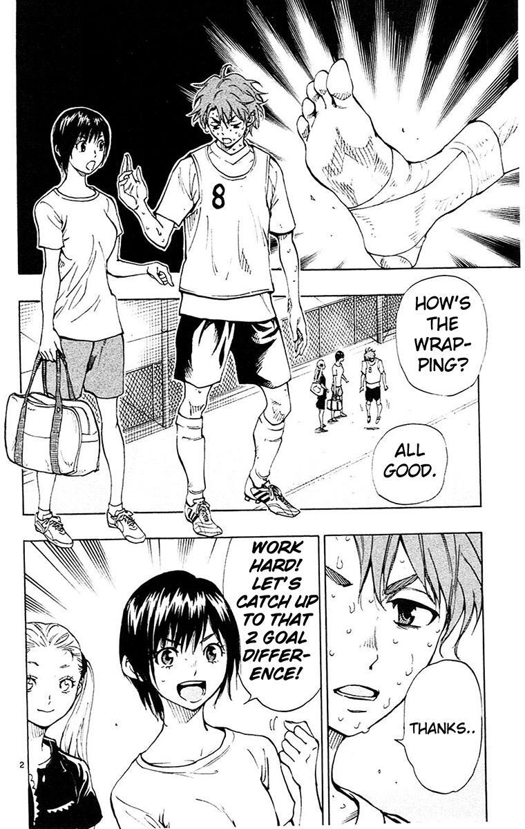 Read BE BLUES ~Ao ni Nare~ Manga Online
