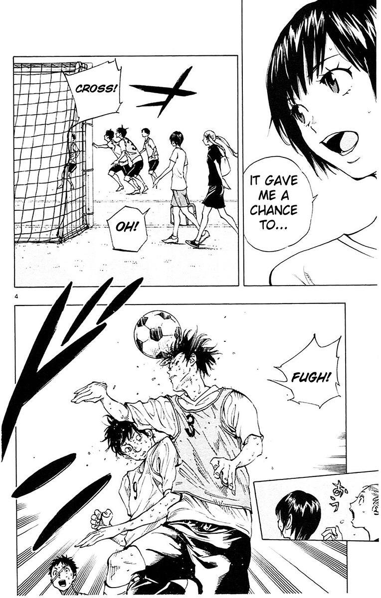 Read BE BLUES ~Ao ni Nare~ Manga Online