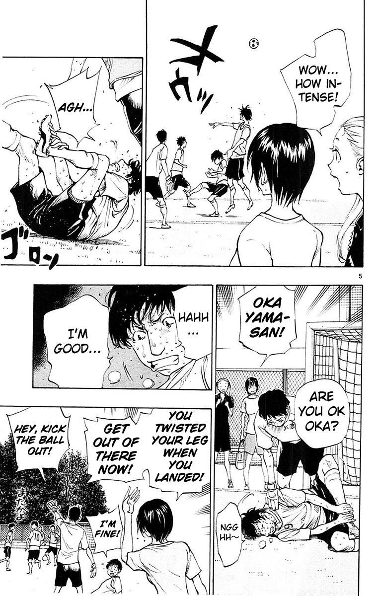 Read BE BLUES ~Ao ni Nare~ Manga Online