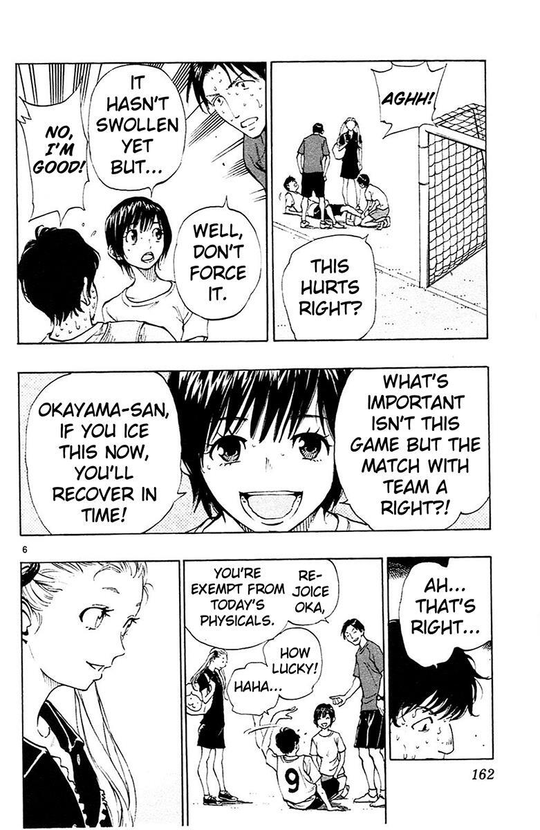 Read BE BLUES ~Ao ni Nare~ Manga Online