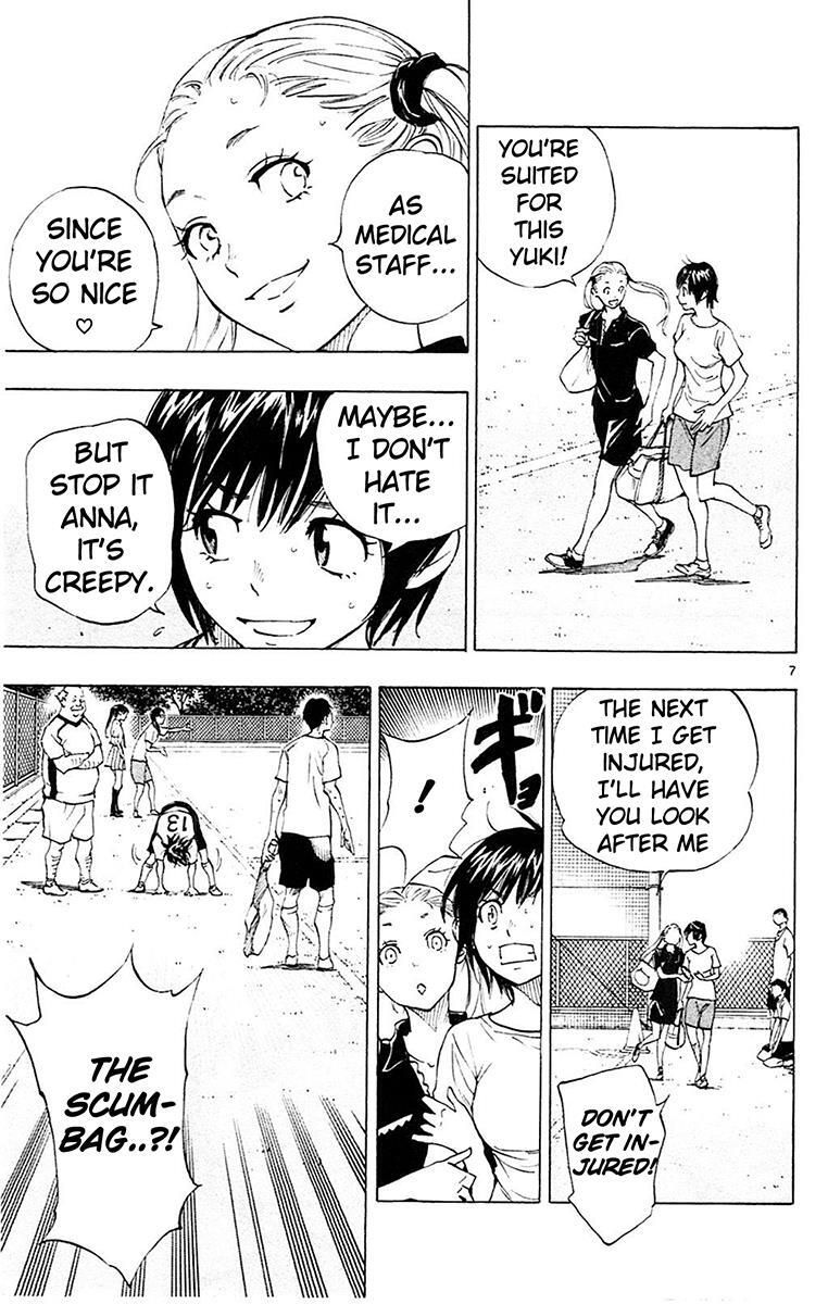 Read BE BLUES ~Ao ni Nare~ Manga Online