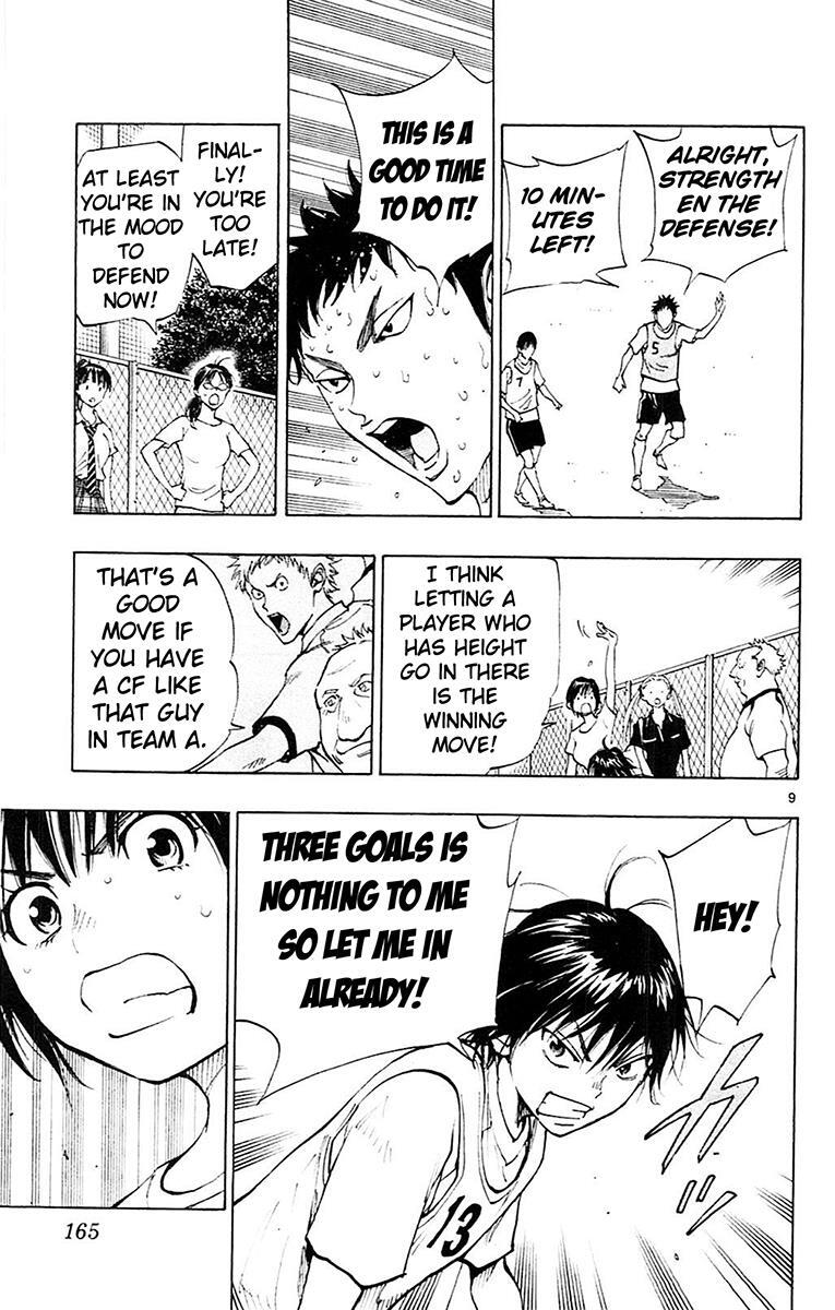 Read BE BLUES ~Ao ni Nare~ Manga Online