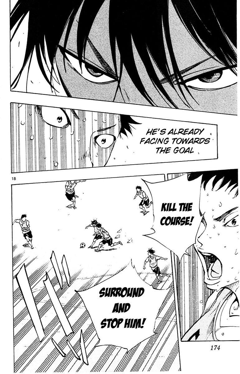 Read BE BLUES ~Ao ni Nare~ Manga Online
