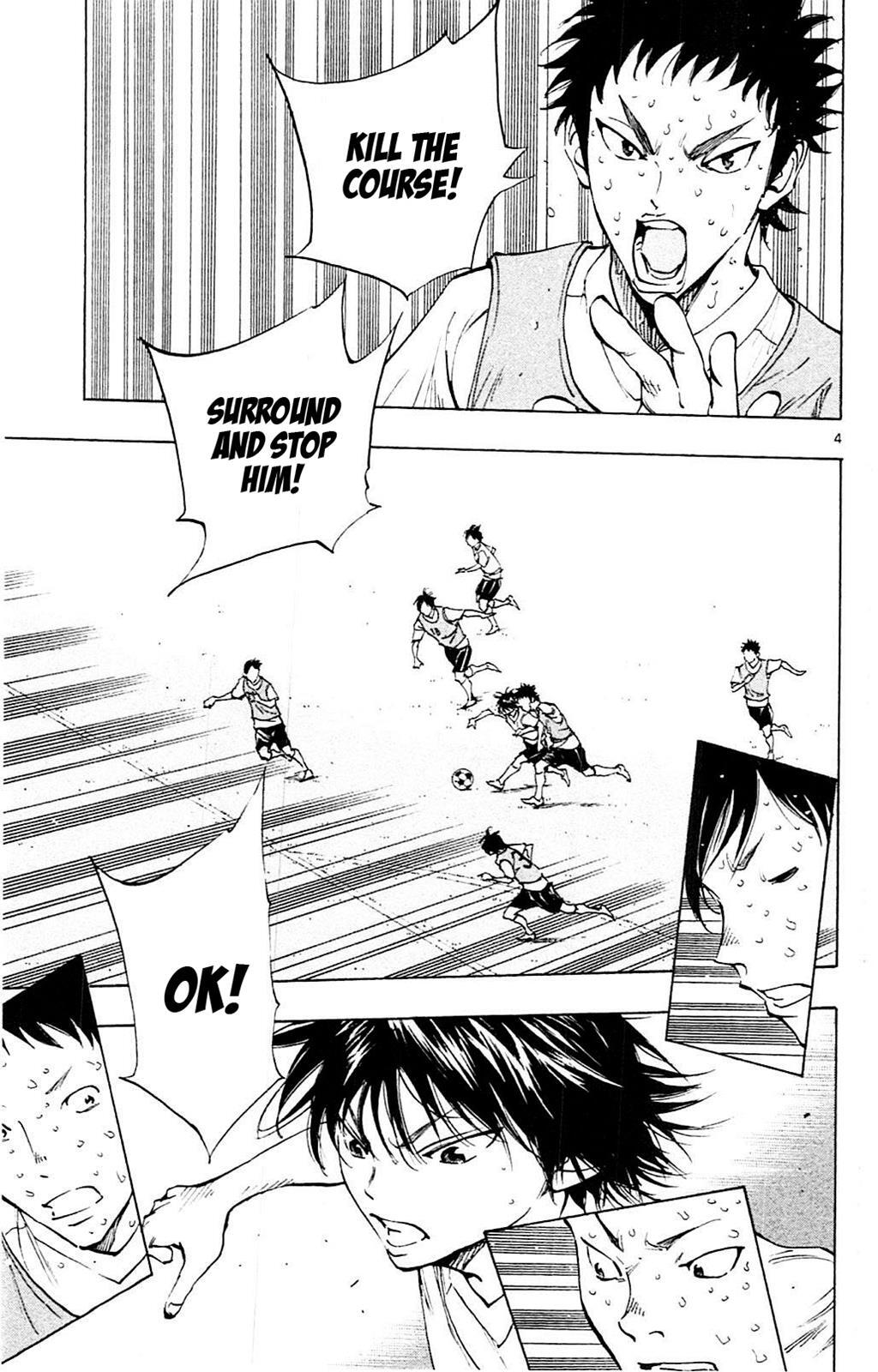 Read BE BLUES ~Ao ni Nare~ Manga Online