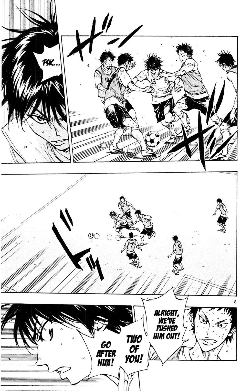 Read BE BLUES ~Ao ni Nare~ Manga Online