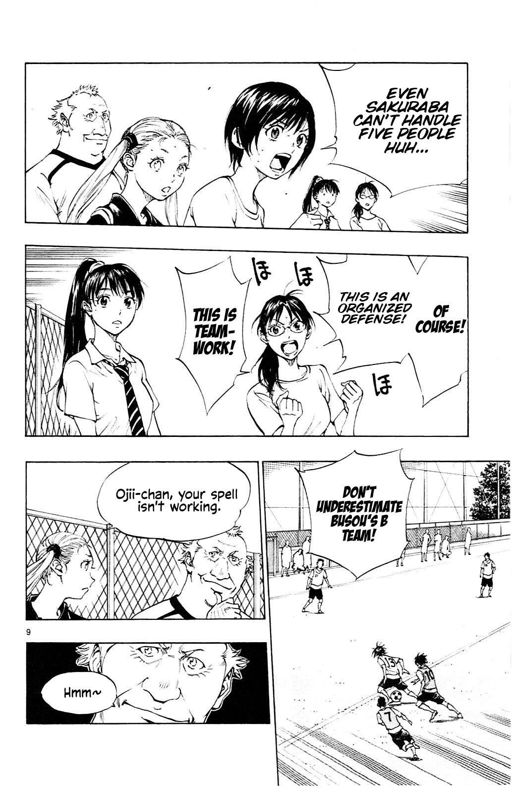 Read BE BLUES ~Ao ni Nare~ Manga Online