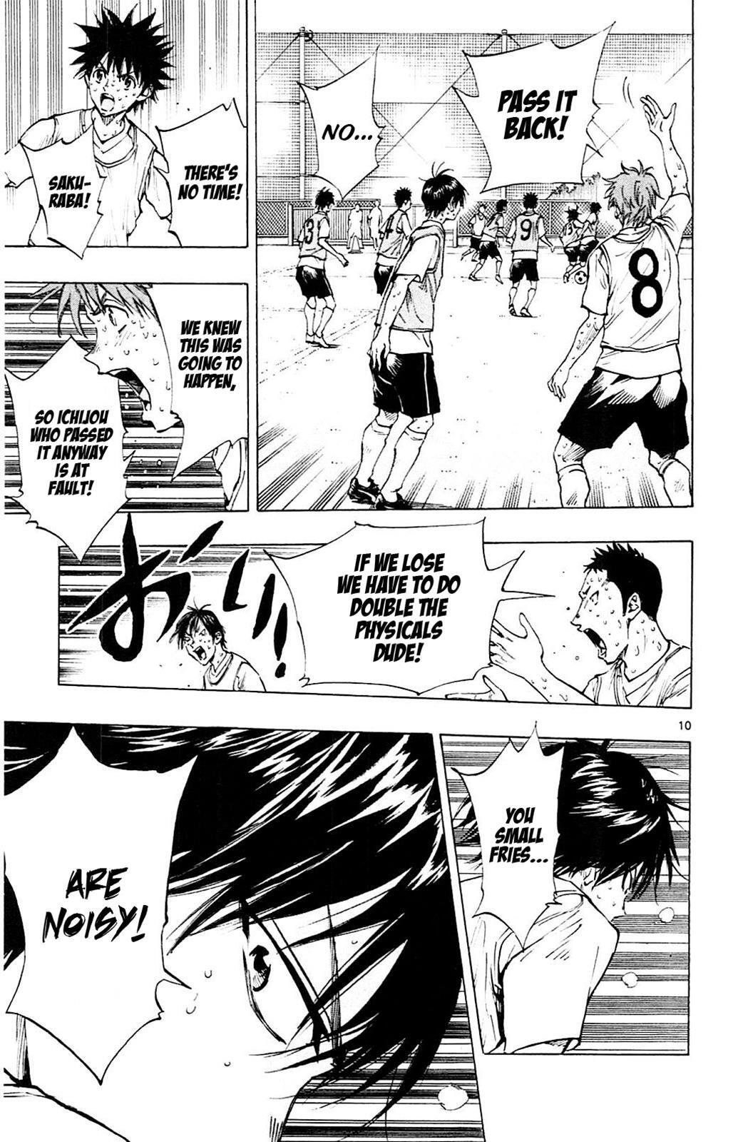 Read BE BLUES ~Ao ni Nare~ Manga Online