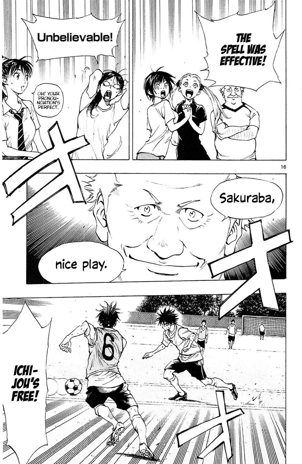 Read BE BLUES ~Ao ni Nare~ Manga Online