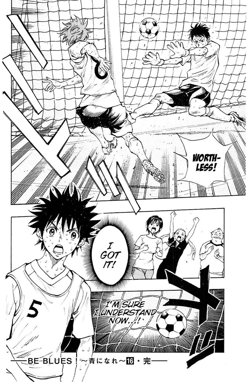 Read BE BLUES ~Ao ni Nare~ Manga Online